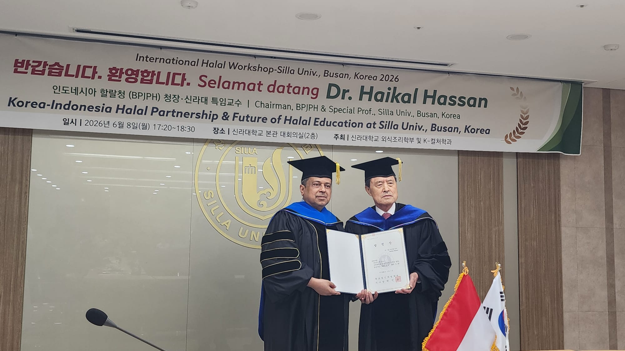 Haikal2